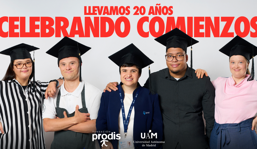 Promentor